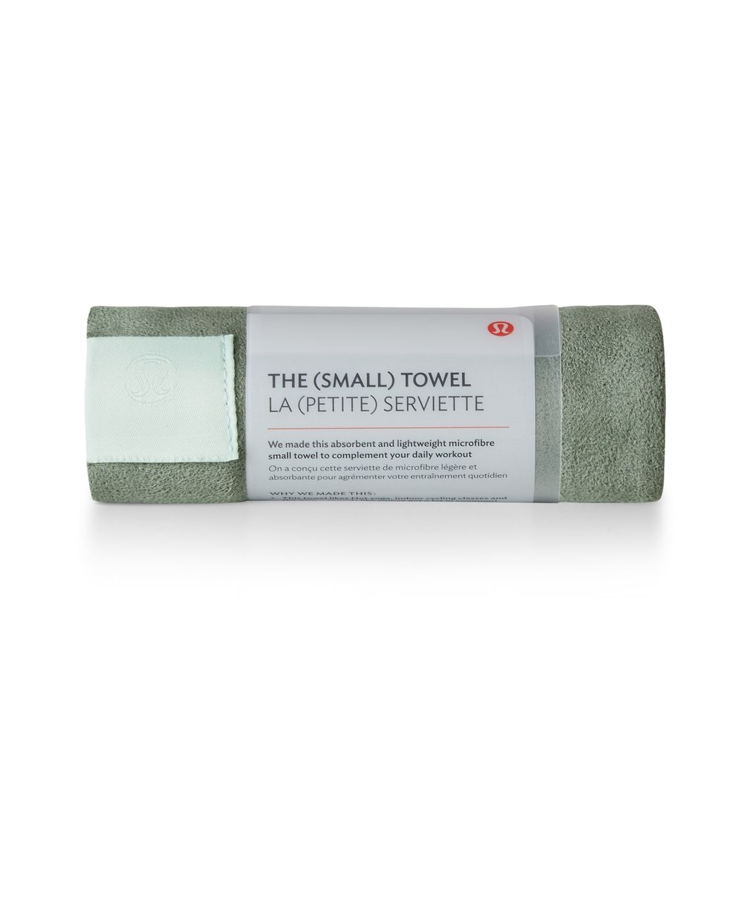 Lululemon The (Small) Towel - Desert Olive / Sea Mist / Sea Mist