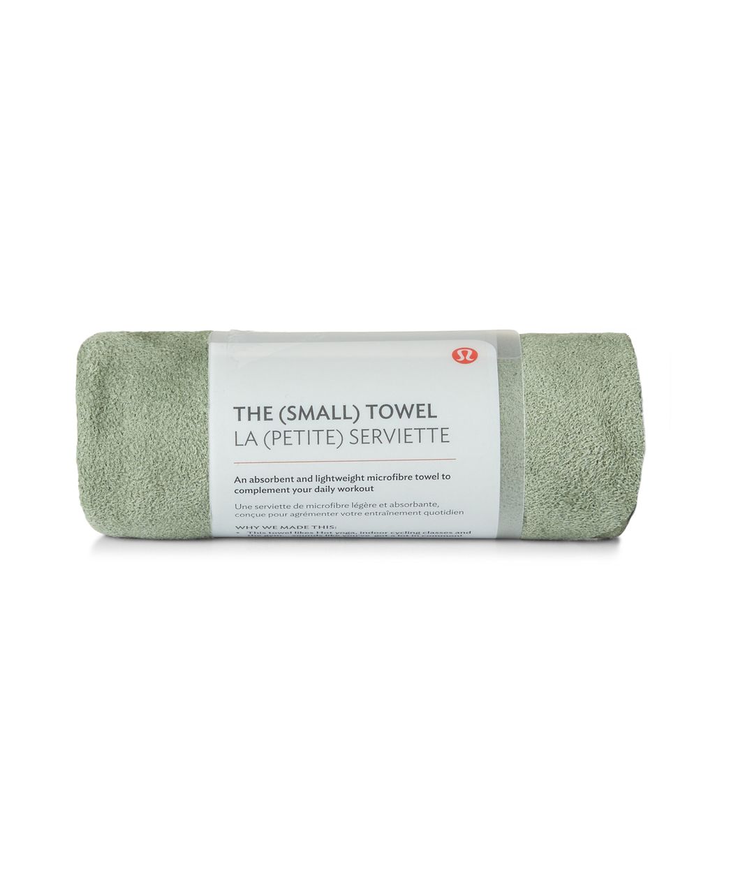 Lululemon The Towel NWT HAIL COLOR - منشفة الكويت