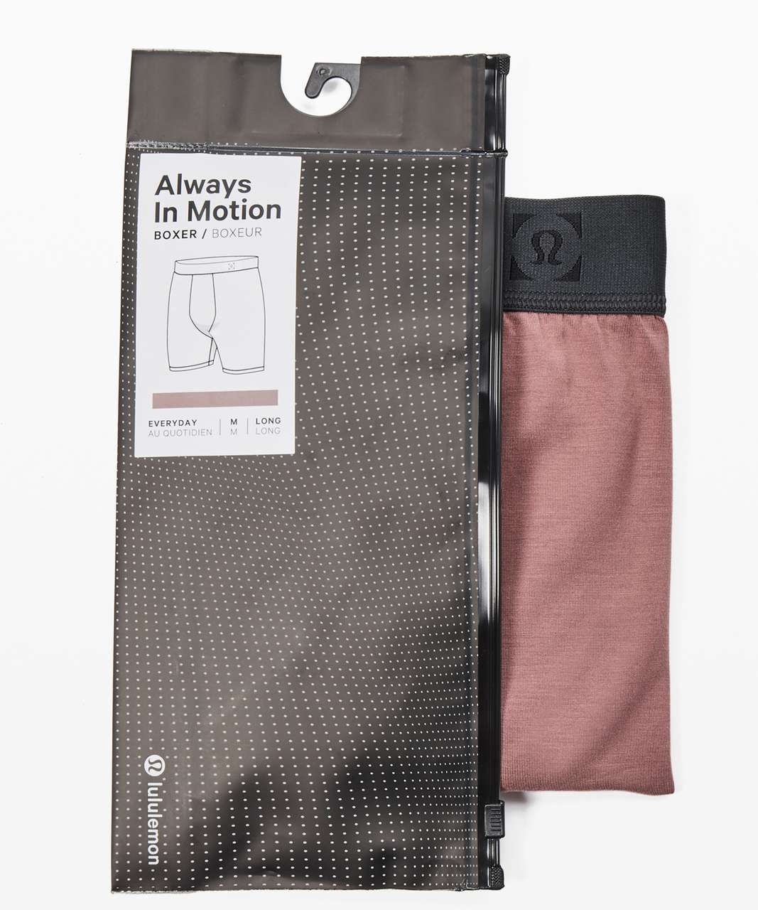 Lululemon Always In Motion Boxer *The Long One 7" - Red Dust