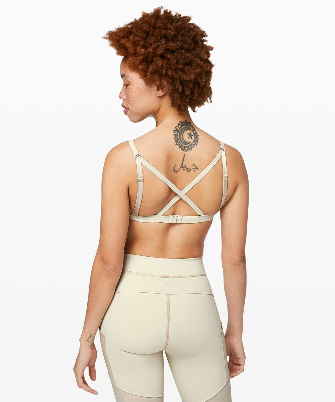 Lululemon Kuka Bra *lululemon lab - White Tan - lulu fanatics