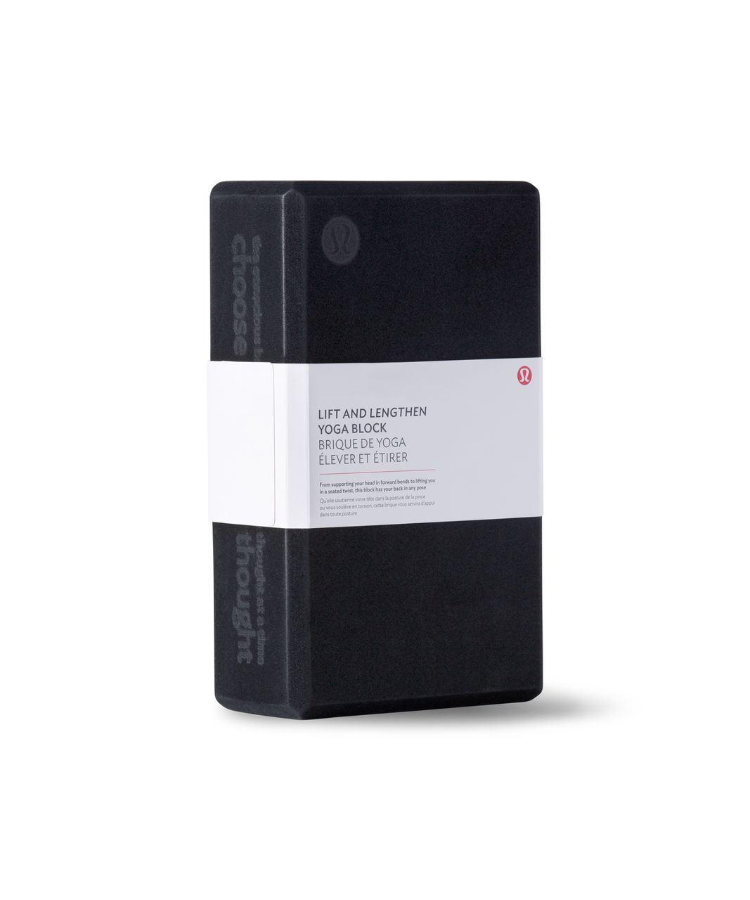 Lululemon Lift & Lengthen Yoga Block - Black