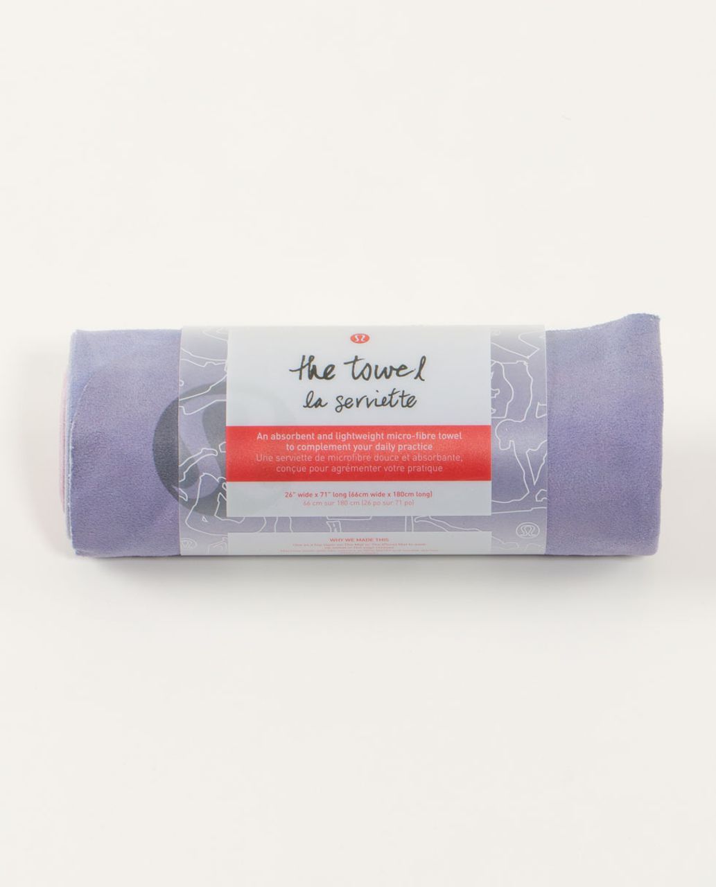 Lululemon The Towel *Printed - Jumbo Beachscape Multi 7clrs