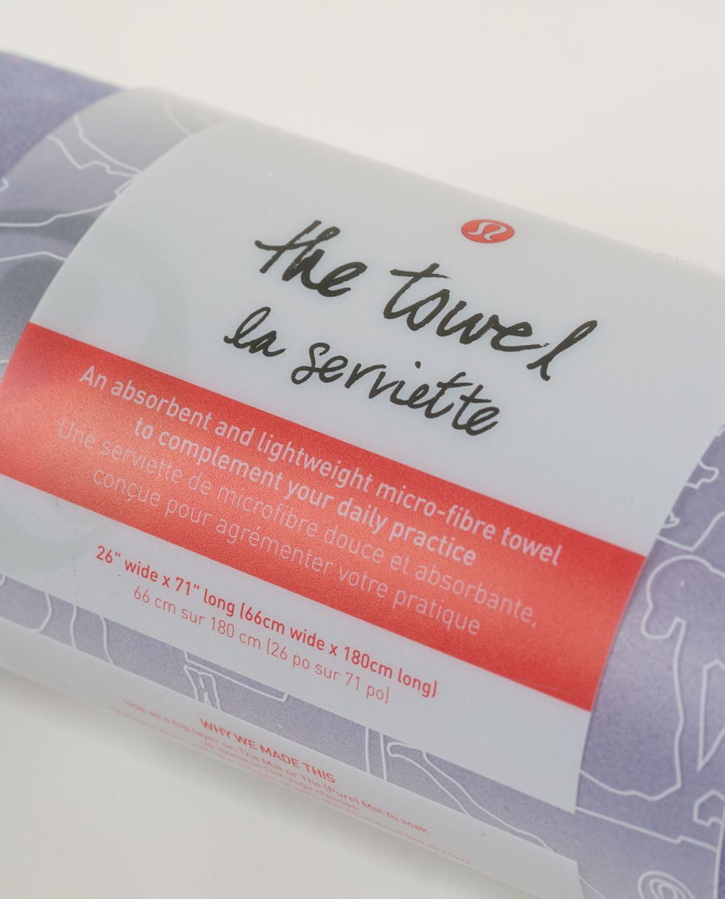 Lululemon The Towel *Printed - Jumbo Beachscape Multi 7clrs