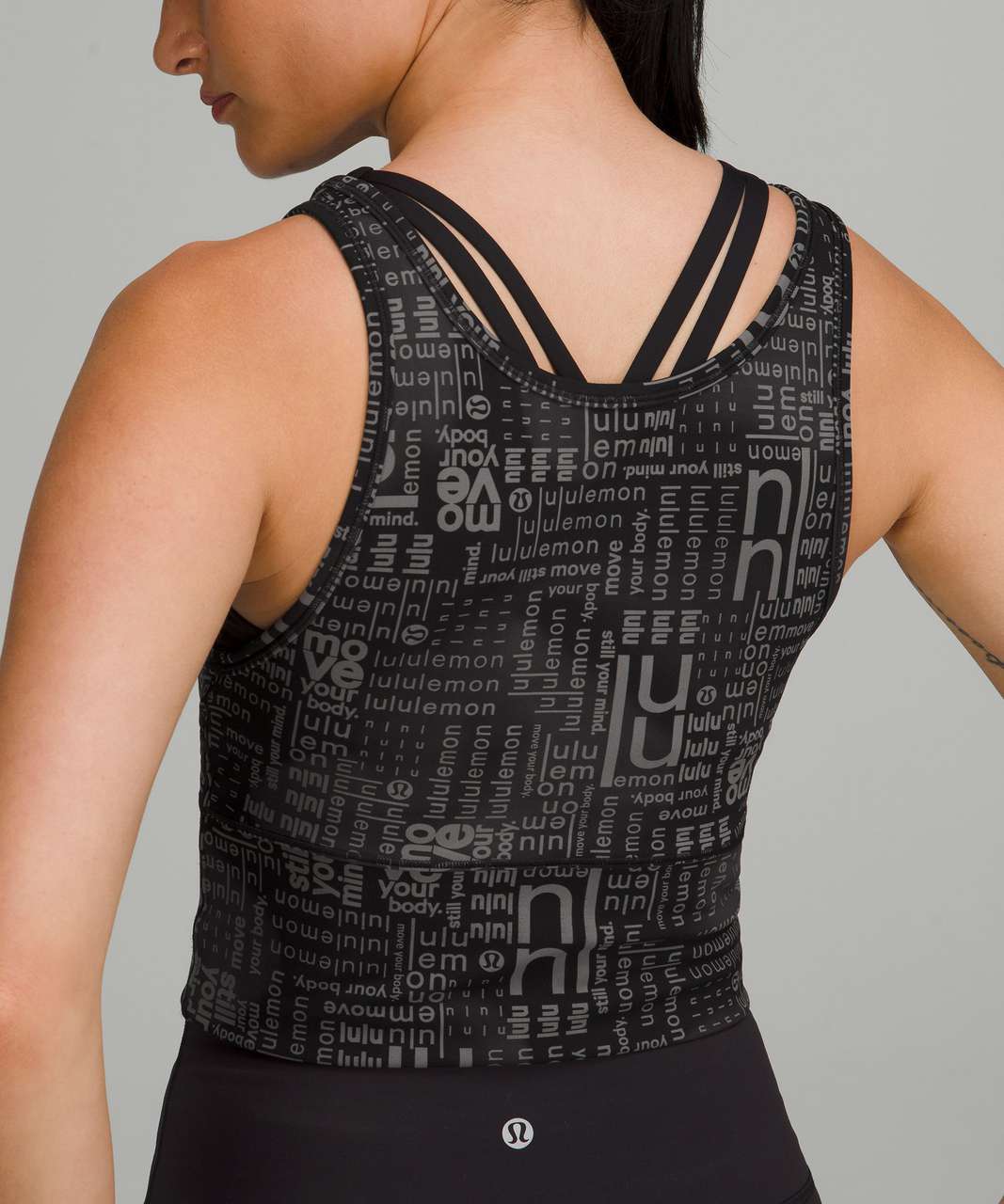 Lululemon Power Pivot Everlux Tank Top *Motif - Lululemon Ombre