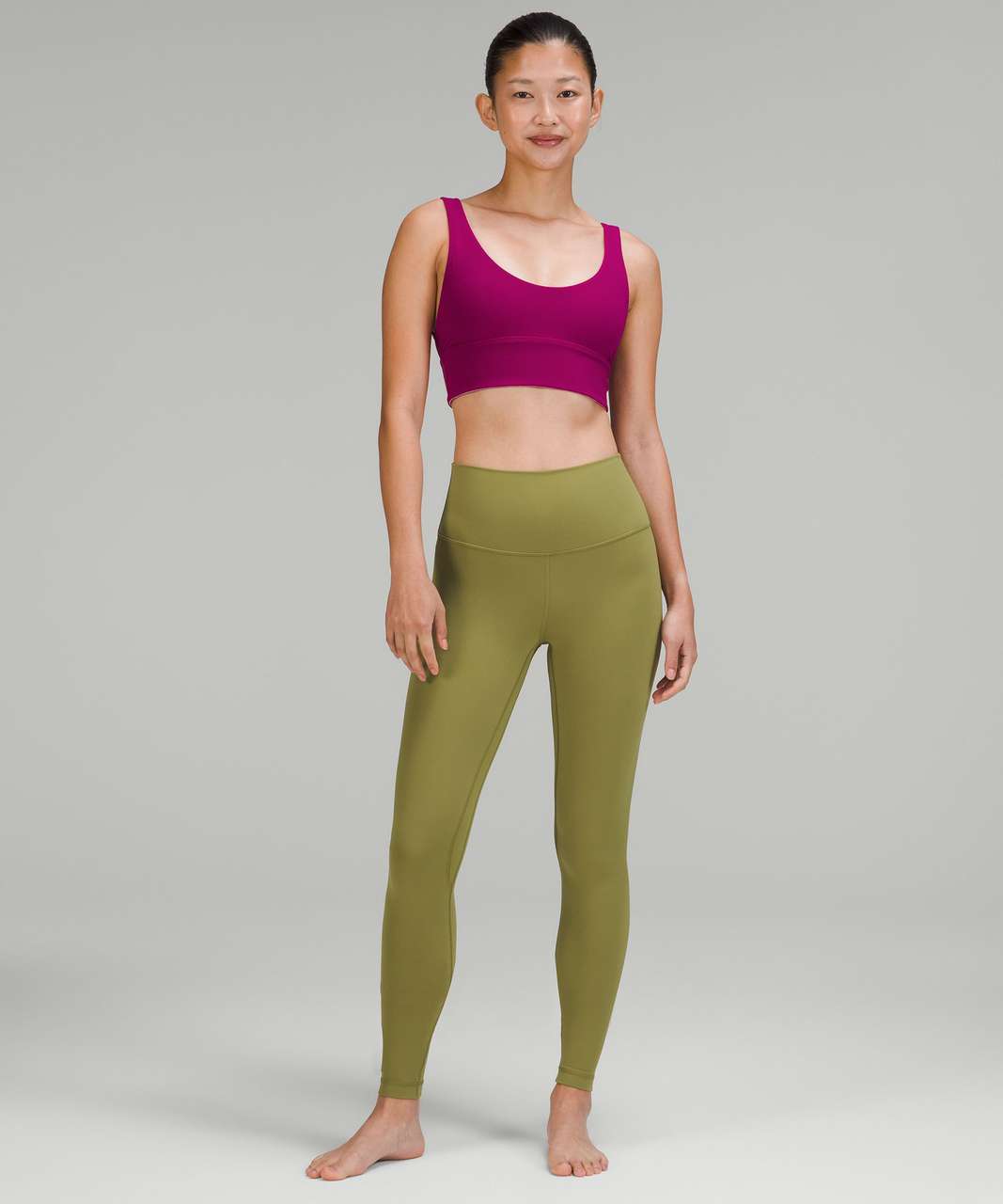 NWT Lululemon Align reversible Bra in Grey Sage and dark Olive