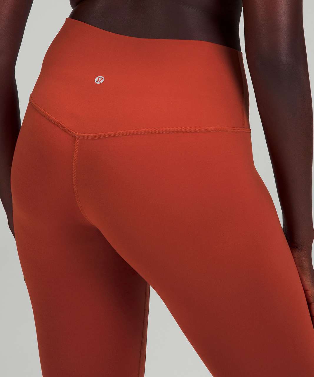 Lululemon Align Jogger 28 - Copper Brown - lulu fanatics