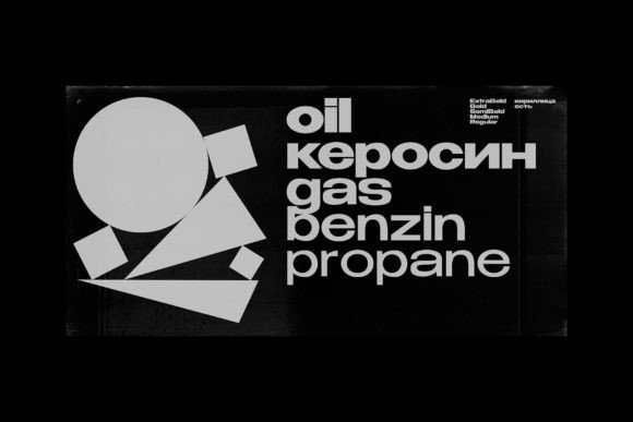 Thumbnail 4 of Benzin Font