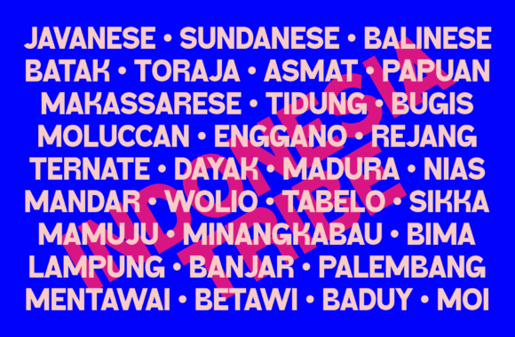 Thumbnail 2 of Bufbot Font