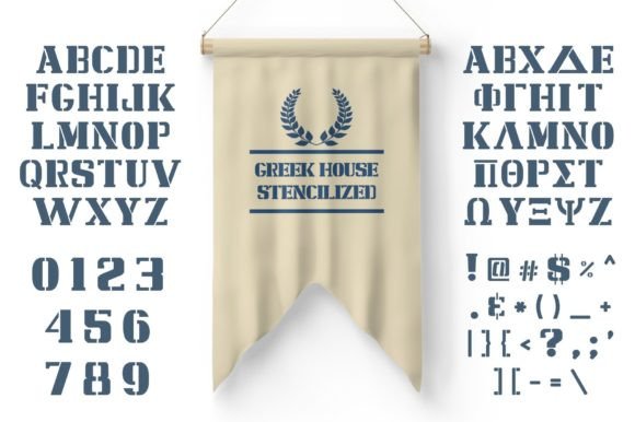 Thumbnail 4 of Stencilized Font