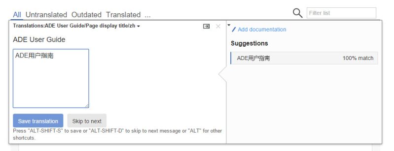File:Currentmessage2.jpeg