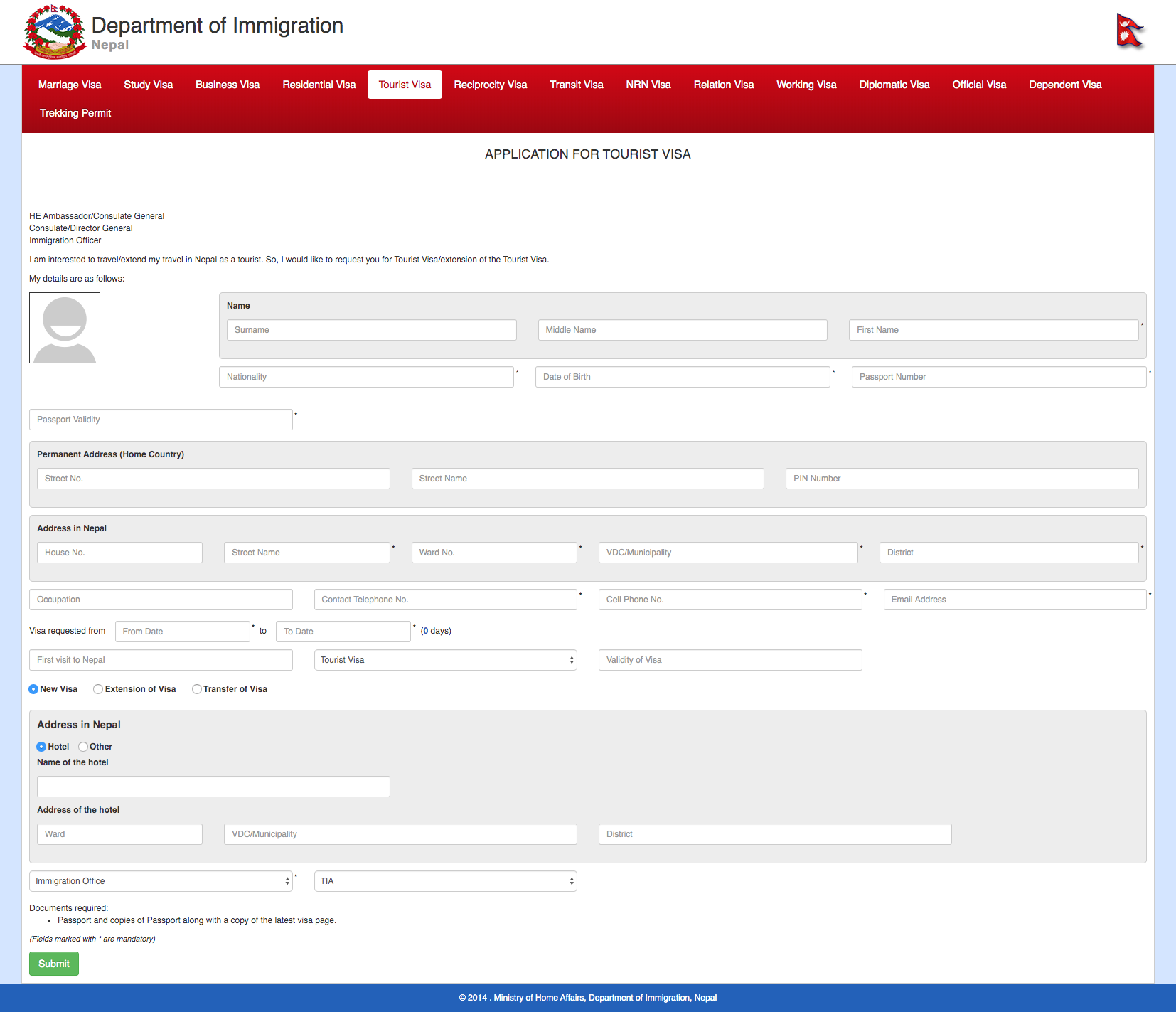 nepal travel entry form