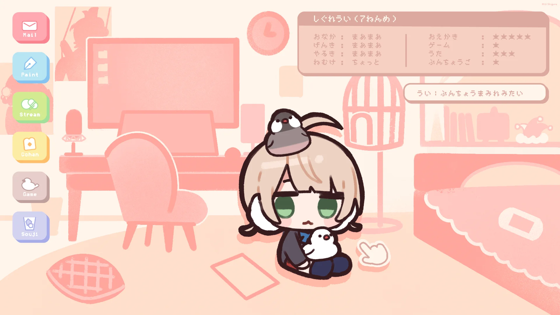 1girl, bird, virtual youtuber