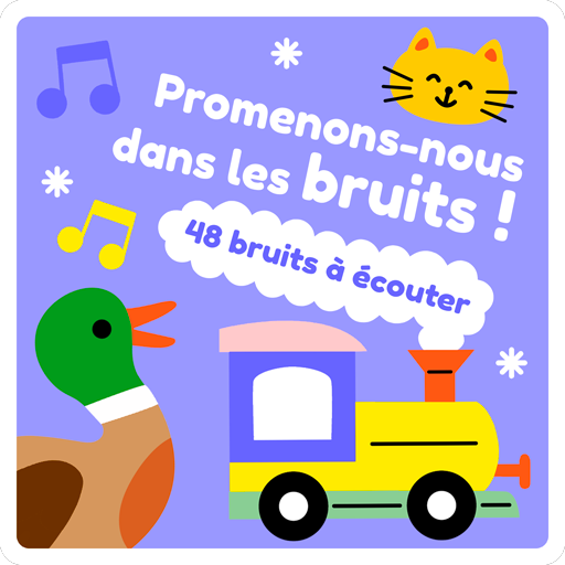 Promenons-nous dans les bruits - L'intégrale