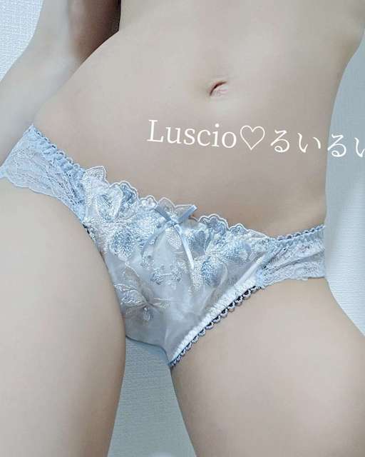 ❤️週末セール❤️リサマリ水色パンティー🩵