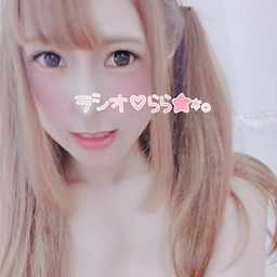 らら★*。