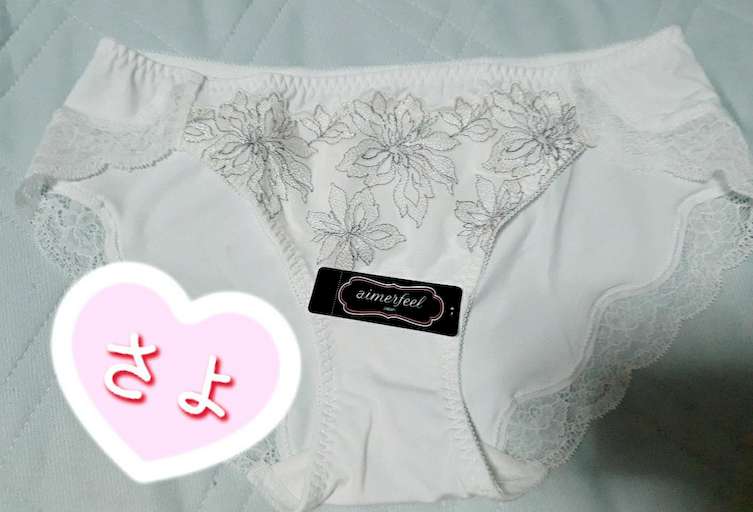 エメフィール💗白 刺繍入り パンツ💗