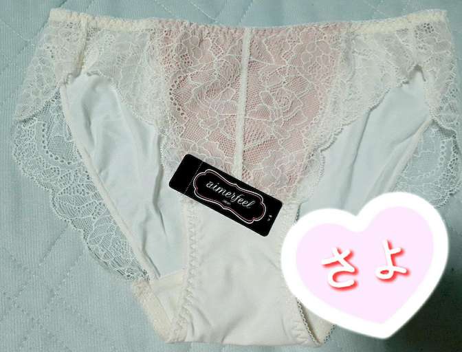 エメフィール💗白✕ピンク💗