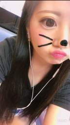 ゆな