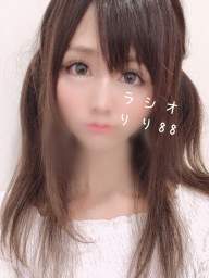 りり88
