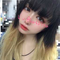 しぃ