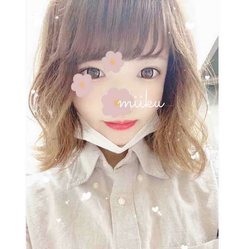 ひみつ