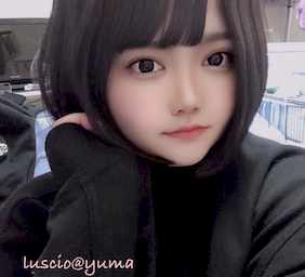 ゆま
