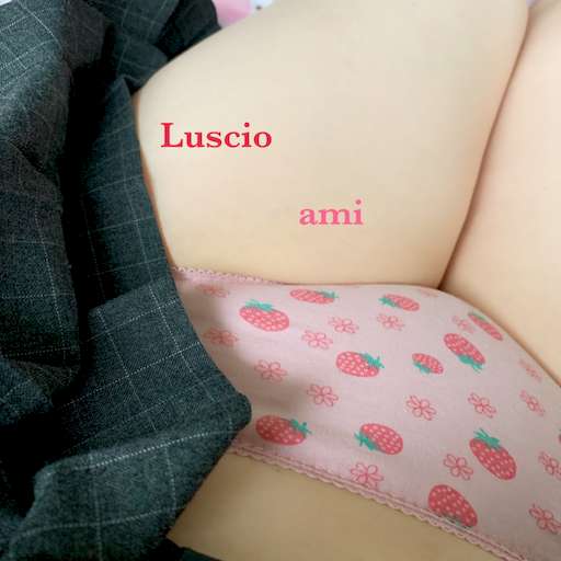 いちごの綿パンツ