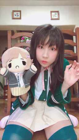 べる