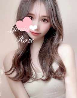 ろぜ♡