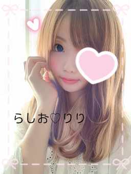 りり♡