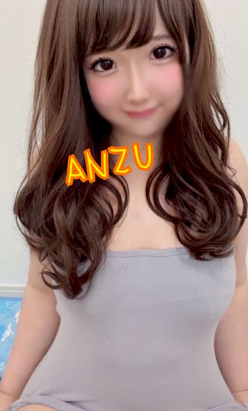 あんず♡