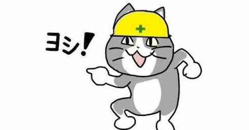 かりあ