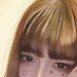Asuka