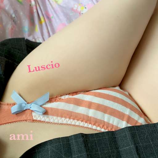 オレンジのしましまパンツ