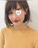 すみりん