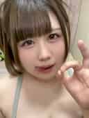 しらたまもち