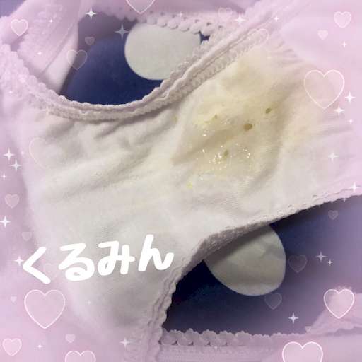  1日着用した後少しおしっこで濡れちゃったおぱんつ♡ - Luscio ラシオ Motiv 