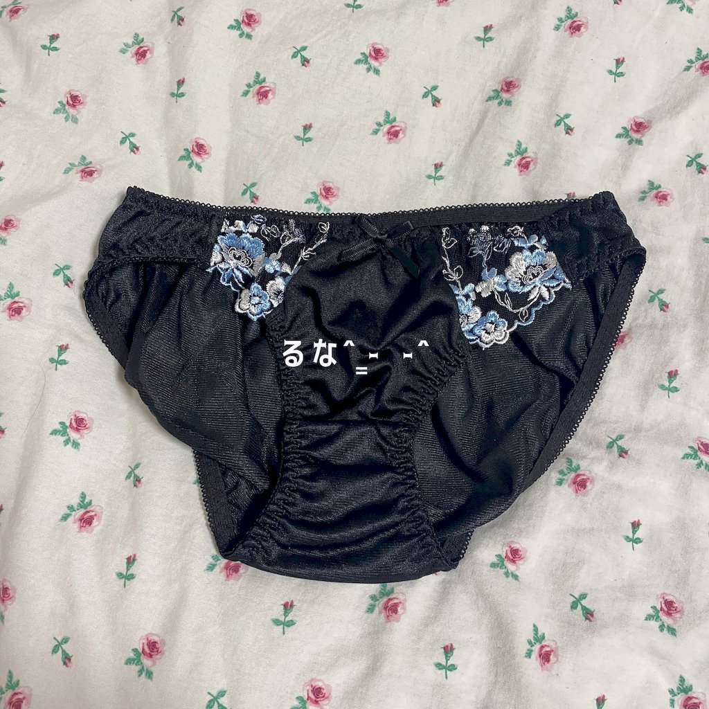 熟女の汚れたTバック下着 ︎︎︎︎❤︎るなの黒パンティ︎︎︎︎❤︎ - Luscio ラシオ