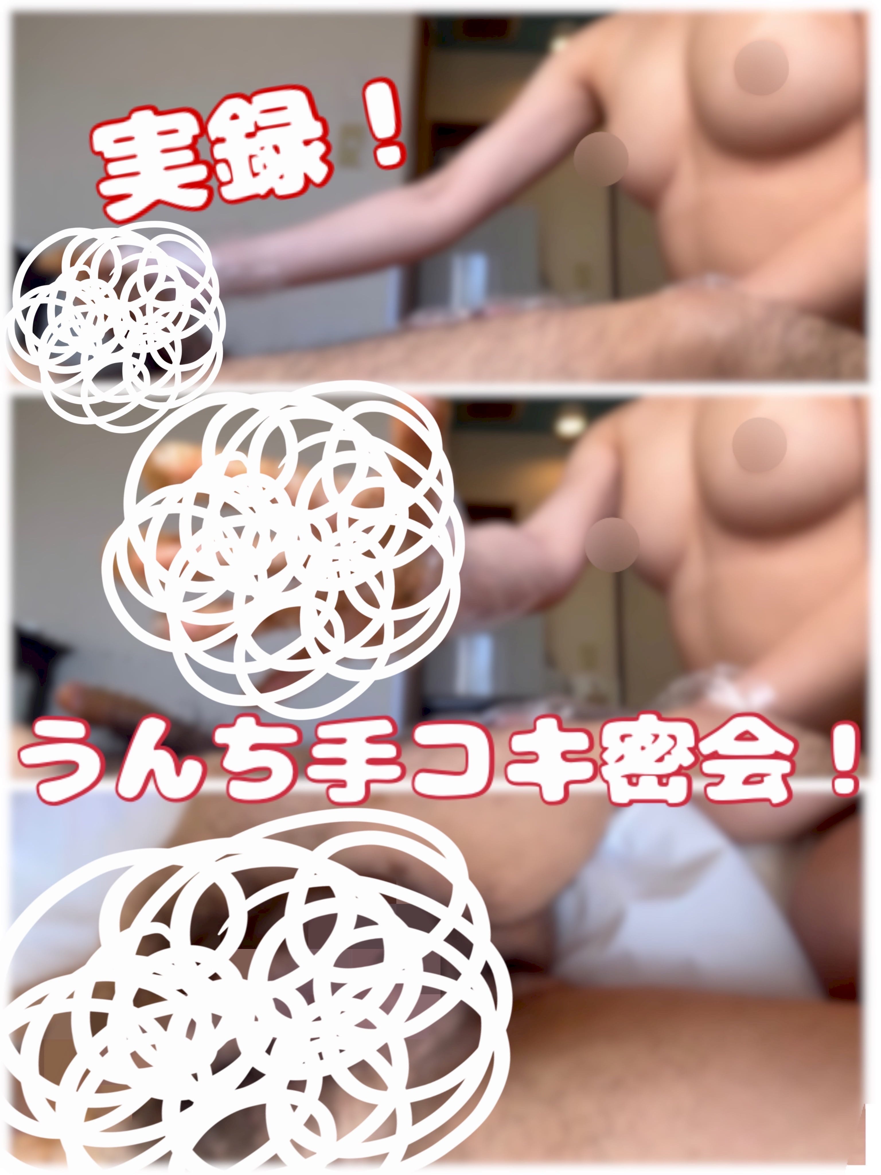 3D スカトロ 