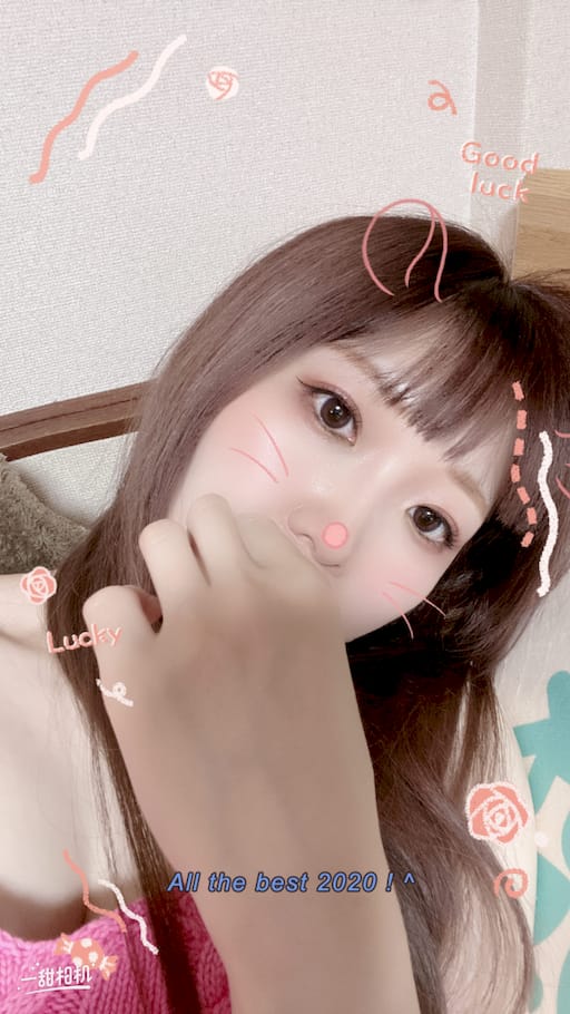 璃桜