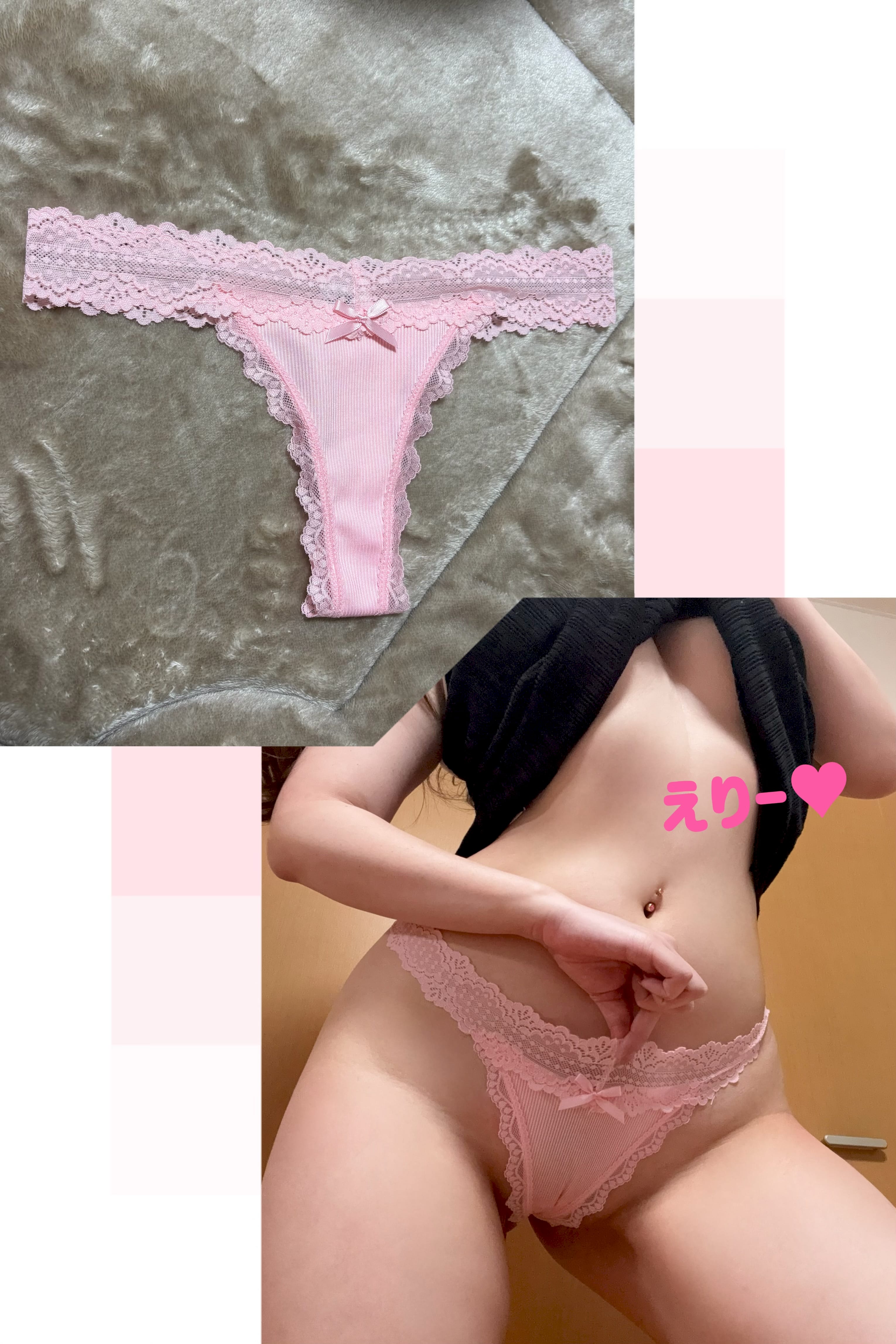 まんすじ　Ｔバック ぷにゅっ♡マン筋くい込み強め綿素材Tバック - Luscio ラシオ