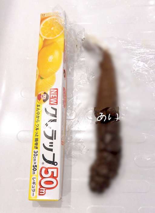 超巨大‼️ロング🍌💩動画🫶画像2枚のおまけ付き💕