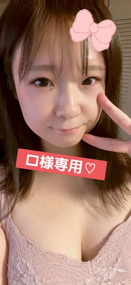 ロ様専用出品♡