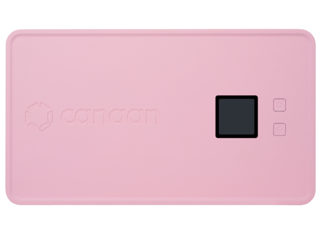 Avalon Nano 3 - Image 3