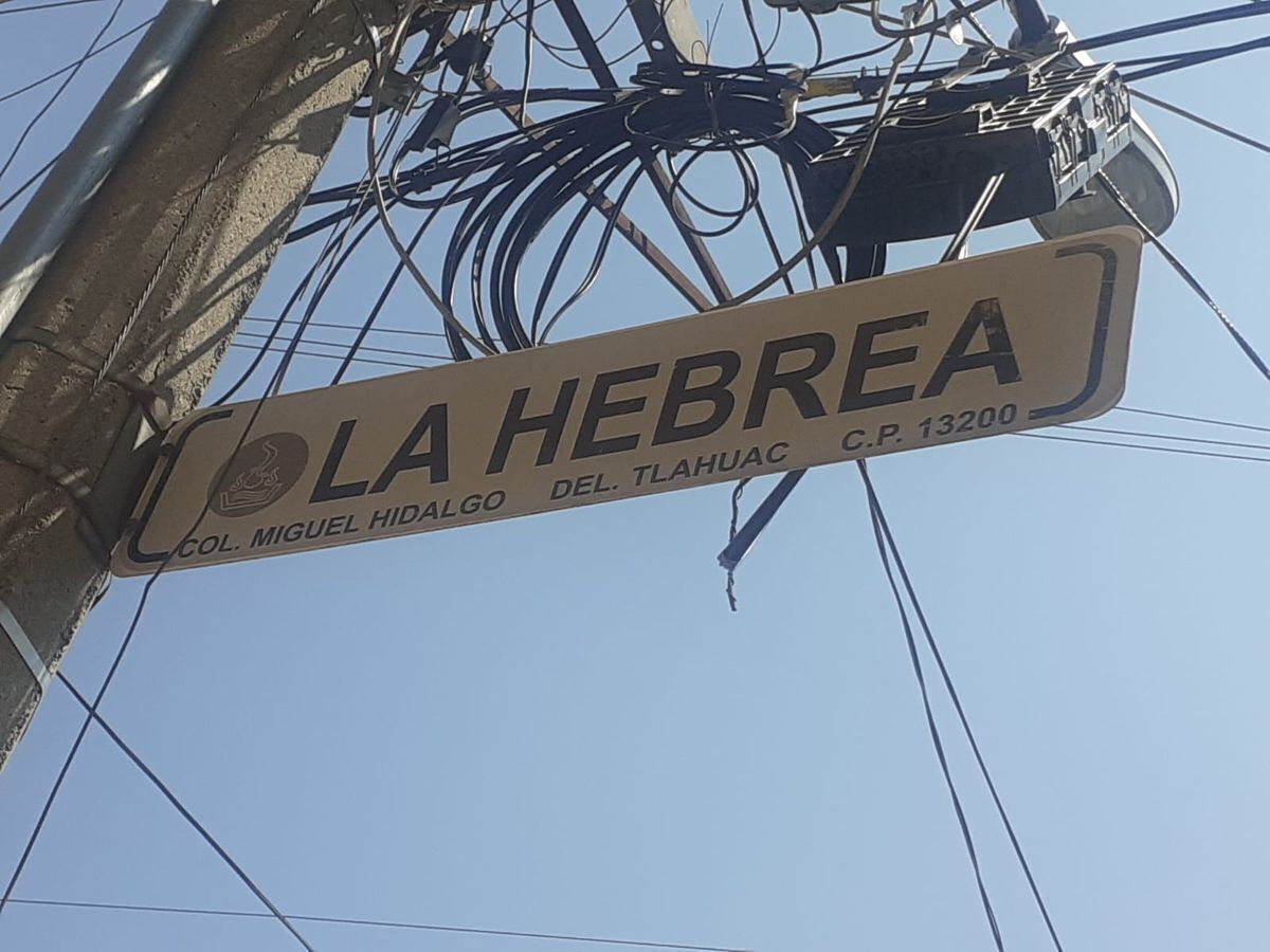 MZ61 LT7, La Hebrea, Miguel Hidalgo, 13200 MZ61 LT7, La Hebrea, Miguel Hidalgo, 13200