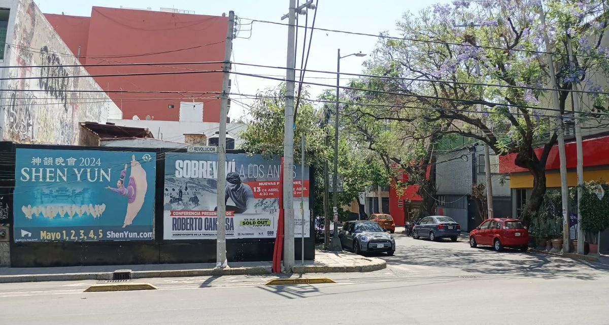 1020, Avenida Revolución, San José Insurgentes, 03910 1020, Avenida Revolución, San José Insurgentes, 03910