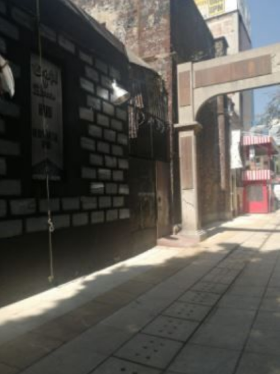 5-21, Rosales, Tabacalera, 06030 5-21, Rosales, Tabacalera, 06030