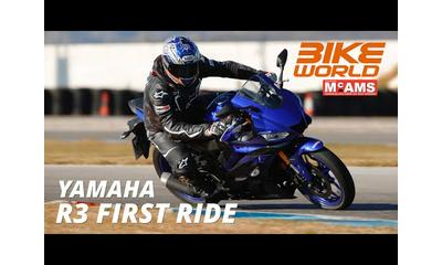 2019 Yamaha R3 First Ride Review