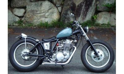 yamaha sr500 chopper