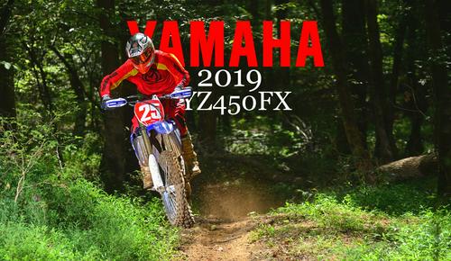2019 YAMAHA YZ450FX VIDEO REVIEW